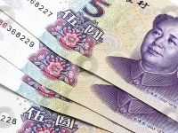 
	China ii pedepseste pe escroci cu moartea. Ce a patit un mogul al imobiliarelor
