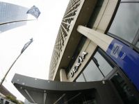 
	Familia regala din Qatar preia divizia de private banking a Dexia. Achizitia se ridica la 730 milioane de euro
