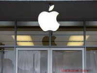 
	Apple pierde lupta cu Samsung privind iPad-ul
