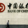 
	China, interesata de sistemul bancar romanesc. Cea mai mare banca de la Beijing vrea sa vina in Romania
