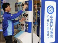 
	China numara aproape un miliard de abonati de telefonie mobila. Totalul populatiei ajunge la 1,35 miliarde
