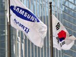 
	Samsung a anuntat profit record pentru trimestrul al treilea din 2011
