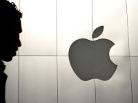 
	Secretomania Apple depaseste orice imaginatie. Cum sunt testati inginerii nou-veniti in companie
