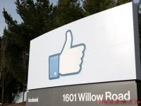 
	Forbes: Facebook nu valoreaza 75 mld.dolari si ar putea fi cea mai mare speculatie a anului pe bursa
