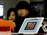 
	Lovitura sub centura. Apple, ingenuncheata de o greseala din contractul cu China
