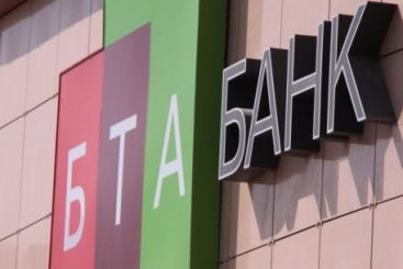 
	Cea mai mare frauda a tuturor timpurilor. Cum a delapidat un bancher din Kazahstan 5 mld. dolari
