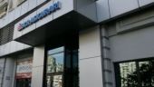 
	BCR Asigurari preia denumirea de Omniasig si opereaza o majorare de capital de 47,7 mil. euro
