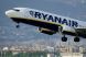 
	Dupa Constanta, Ryanair ar putea opera si de pe Aeroportul din Targu Mures

