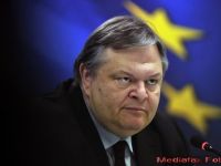 
	Prima etapa a celei mai mari restructurari de datorie suverana din istorie s-a incheiat. Grecia a finalizat preschimbarea obligatiunilor de 177 de miliarde de euro
