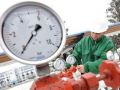 
	Factura mai mare la energia electrica. Guvernul si FMI au stabilit cresterea preturilor si eliminarea tarifului social. VIDEO
