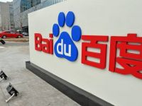 
	"Google-ul" Chinei prinde putere. Yahoo ar trebui sa se teama de cel mai popular motor de cautare din Asia
