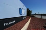 
	Facebook creste cu 25% volumul actiunilor in IPO. Tinta: 16 miliarde dolari. Oferta lui Zuckerberg, pe locul 3 in istoria SUA, dupa Visa si General Motors
