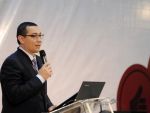 
	Boc avea doar iPad, Ponta are propria aplicatie. Ce poti face cu "vPonta"
