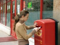 
	1 din 5 angajati ai Postei Romane pleaca acasa. Vor fi concediati 6.500 de salariati
