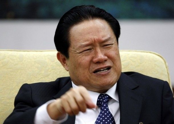 Zhou Yongkang