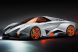 Cum arata un Lamborghini creat de directorul de design de la Volkswagen. Egoista, masina desprinsa din filmele SF. VIDEO