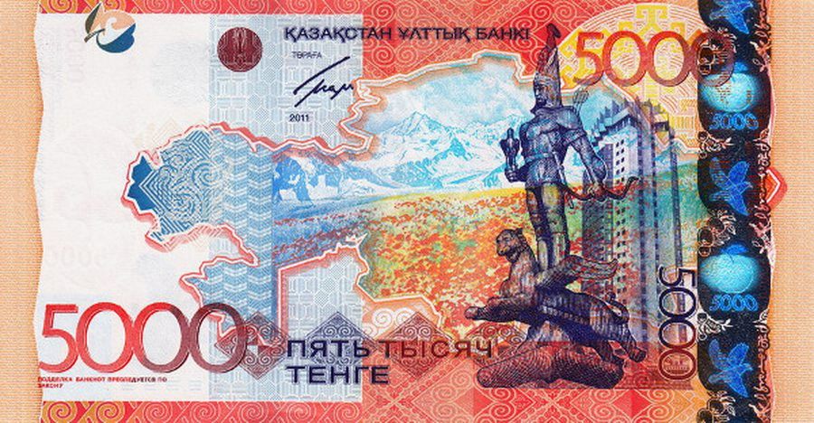 Cele mai bizare bancnote din lume