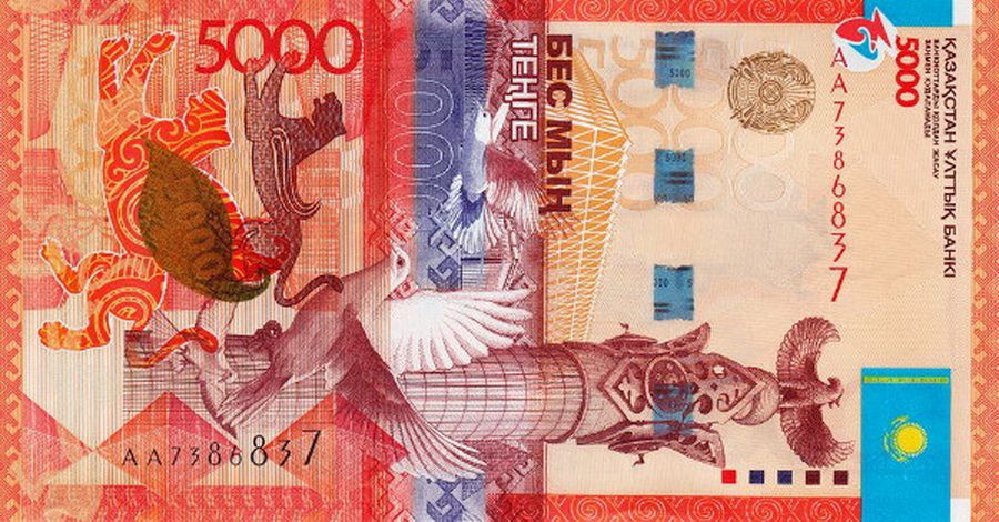 Cele mai bizare bancnote din lume