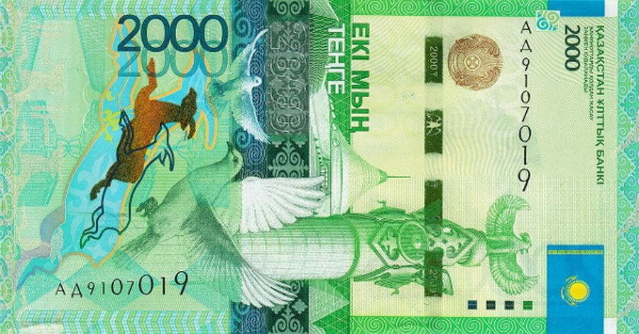Cele mai bizare bancnote din lume