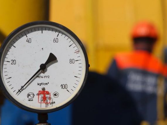 Gazprom trebuie sa achite taxe de export de aproape 800 mil. dolari pentru livrari neplatite de Ucraina