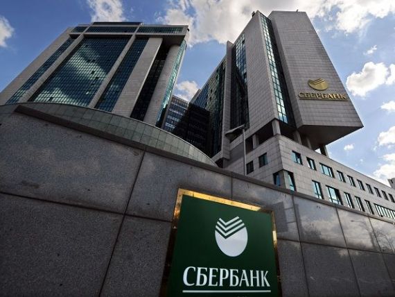 Sberbank, cea mai mare banca din Rusia, vrea sa vanda activele din Ungaria si Slovacia