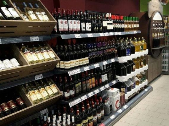 Grupul german REWE vrea sa deschida peste 20 de magazine noi Penny Market, in 2016, ca parte a strategiei de dezvoltare a business-ului de discount