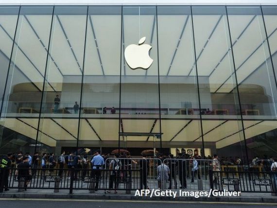 Apple ar putea anunţa oficial lansarea unui serviciu de streaming video, pe 25 martie
