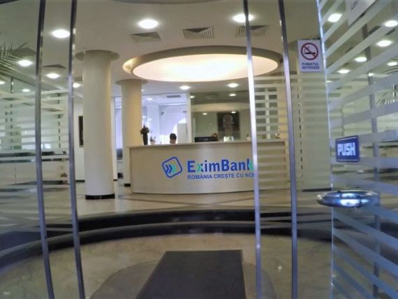 Premieră în România. O bancă de stat preia o bancă privată. Ce instituție dispare