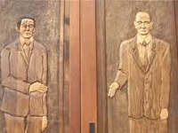 Să nu ţi faci chip cioplit!, a poruncit Dumnezeu! primar 2 Să nu ţi faci chip cioplit!, a poruncit Dumnezeu!