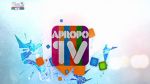 Apropo Tv - 31 octombrie 2010