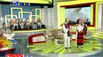 Cornelia si Lupu Rednic - Aicea-i locu frumos