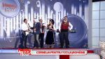 Cornelia Rednic si Pindu - Lilici di primavara