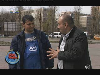 Jugaru Shukaru - Arma, preotul �i cer�etoarea