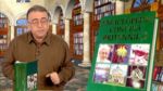 Enciclopedia concisă britanică